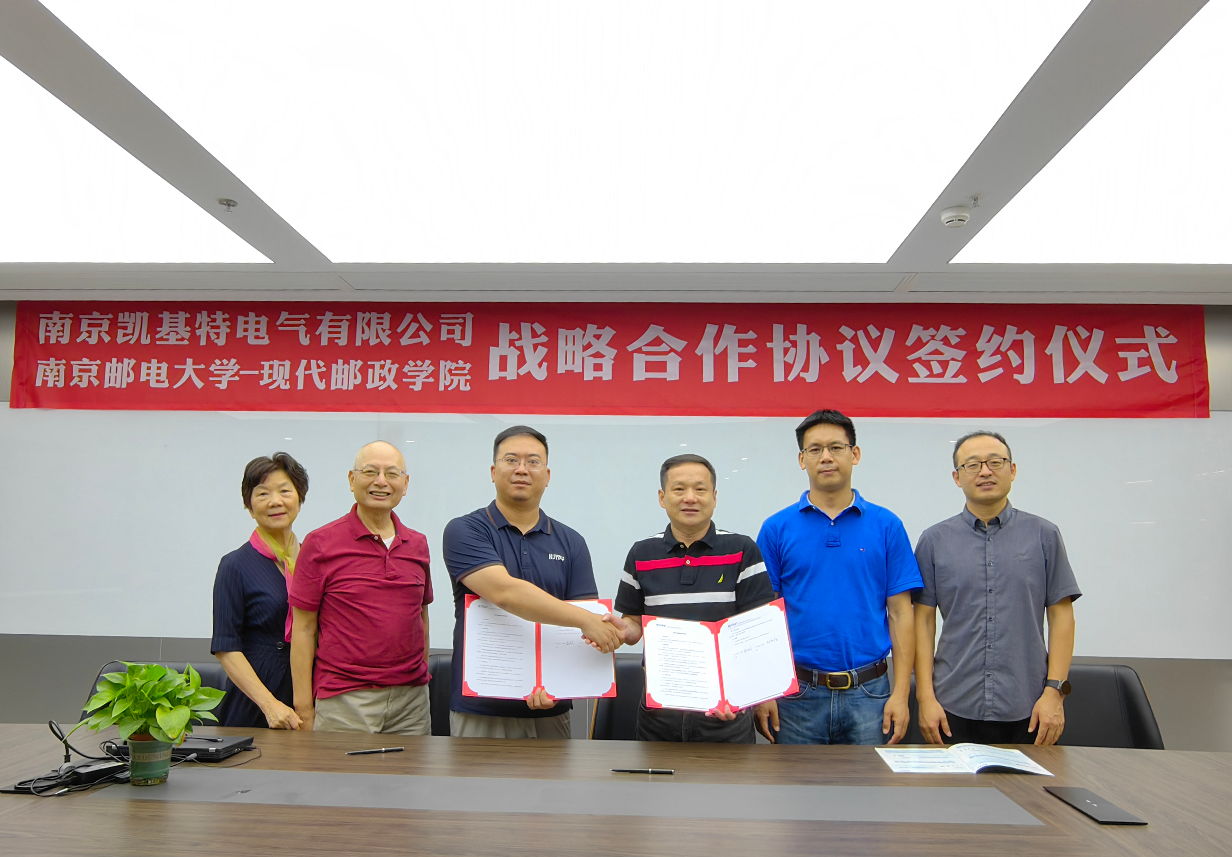 喜报 | 实战教学出实力，校企合作助发展