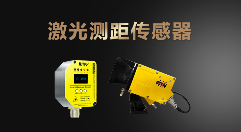 凯基特江南娱乐客户端官网登录入口