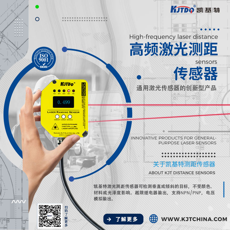 产品推荐 | 高频江南娱乐客户端官网登录入口
