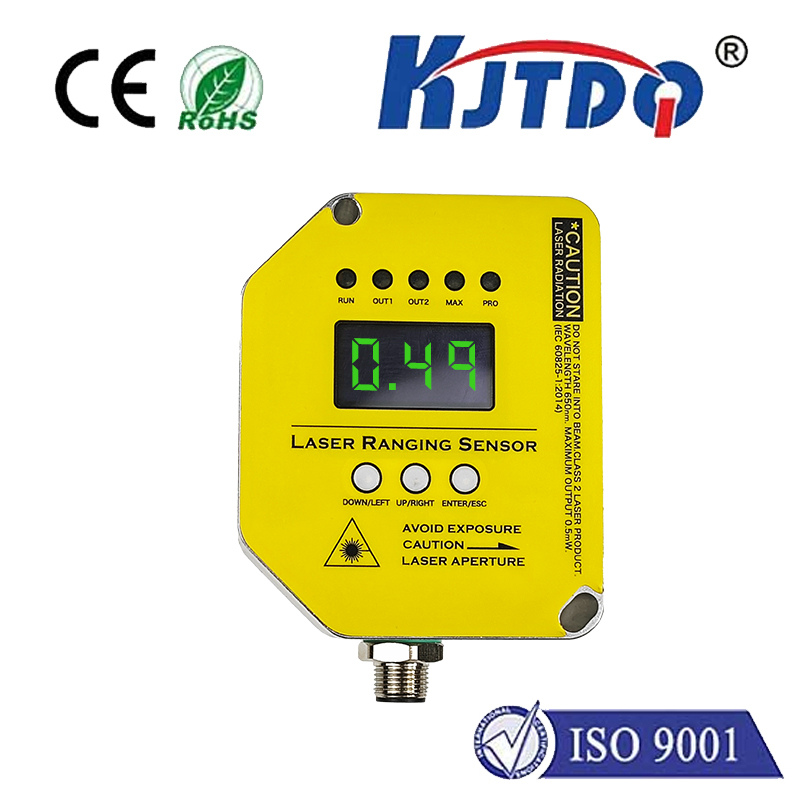 TLS-150C高精度激光测距位移传感器（150米量程）|江南娱乐客户端官网登录入口
产品型号-参数-接线图