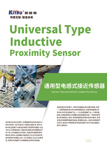 通用型尽情畅玩江南娱乐官网app