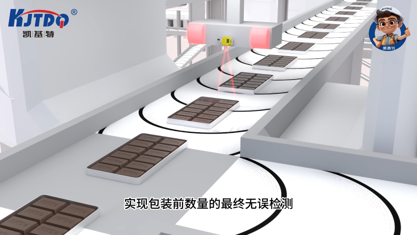 江南娱乐客户端官网登录入口
在食品包装中使用