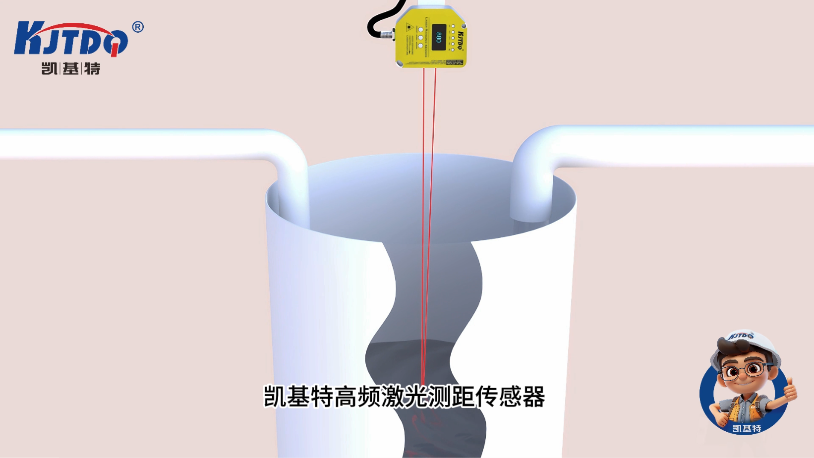 江南娱乐客户端官网登录入口
在检测液位中使用
