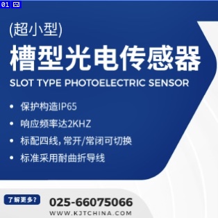 产品推荐 | 槽型江南手游app在哪下载地址